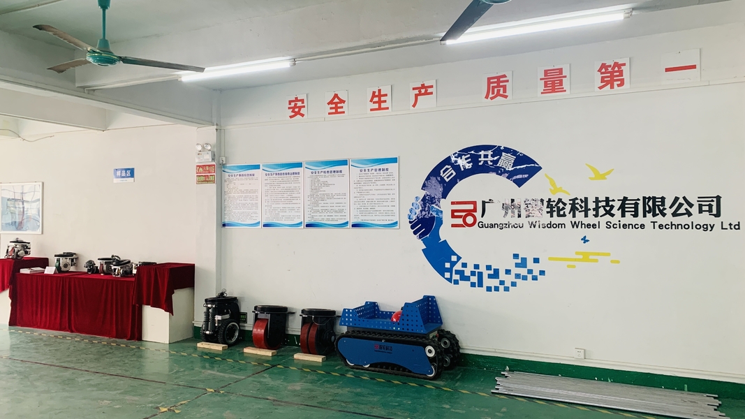 Guangzhou Wisdom Wheel Science Technology Ltd. línea de producción de fábrica